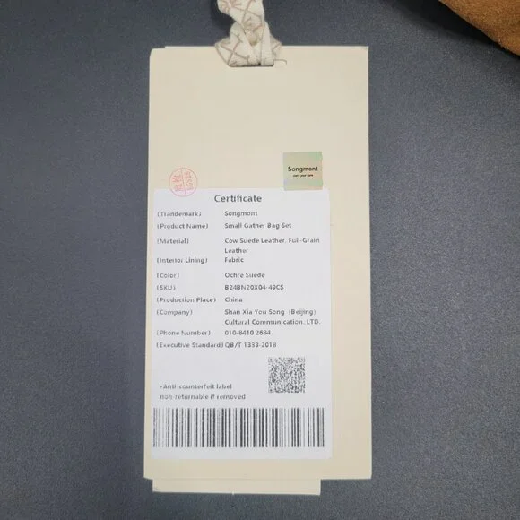 SONGMONT Gather Bag Set - Small NWT - Picture 5 of 6